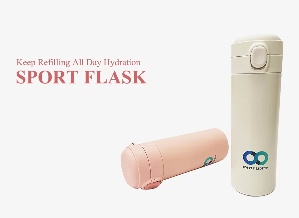 bottle legend vacuum flask 2023
